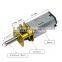 12v brush motor mini gear motor electronic lock motor 12mm