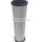 Backhoe Loader Hydraulic Oil Filter HF28948 P564859 32-925346