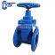 Hot selling EPDM seal Cast iron body Z45X-16 Soft sealing Gate Valve
