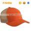 Wholesale High Quality Custom Mesh Baseball Cap