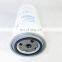 truck Spin-on Fuel Filter elements P550372