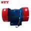 High Frequency Vertical Electric Three Phase Vibration Motor  in Vibrating Screen