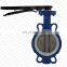 Bundor JIS 10K Butterfly Valve With Actuator Concentric Butterfly Valve