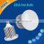 Good quality 25w 36w 50w smd led bulb lighting rechargeable led emergency bulb