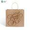 Custom Recycled Kraft Paper Shopping Bag Gift Paper Bag Packaging Hot Products