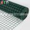 Pvc Coated Holland Wire Mesh Fence Euro Fence Panel