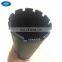 Diamond Core Bit For Drilling Core