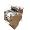 2021 Grande Industrial Ribs Frozen Meat Chicken Leg Cutter/Steak Cube Cutter