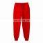 2020 New Men Joggers Brand Male Trousers Casual Pants Sweatpants Jogger 13 color Casual GYMS Fitness Workout sweatpants