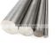 astm a276 420 stainless steel round bar price
