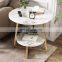 Simple modern practical economic small table living room creative Nordic Light luxury round coffee table