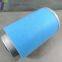 Atlas Copco Air Oil Separator 2911007500 Air Compressor Parts