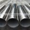 China 201 304 316L stainless steel heat exchange tube Manufacturer price SS pipe Seamless and welded