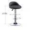 BS7-SJ80 Amazon New Kitchen Bar Stool Metal Bar Stool Modern