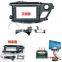 For 2016+ ENVISION Car DVD Console Dashboard Mounting Kit With Power Cable