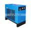air compressor dryer for all use 10hp 20hp 30hp 50hp 75hp 100hp air compressor dryer unit air dryer for scroll compressor