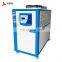 75kw 64500 cooling capacity kcal/h chiller 25hp air-cooled chiller