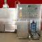 Water Filling Machine