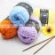 Crochet Yarn 4 Ply Milk Cotton Yarn Crochet Baby 4Ply Milk Cotton Yarn For Making Baby Wear