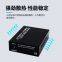China factory 2 port gigabit Internet fiber optic to rj45 media converter price
