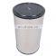 sell like hot cakes Screw air compressor consumables air filter 2116040201