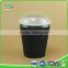 OEM logo eco-friendly printed ripple wall custom black paper coffee cup                        
                                                Quality Choice