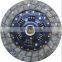 AUTO TRANSMISSION PARTS CLUTCH DISC MD718824 FOR 4G63 MITSUBISHI CAR