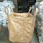 Dog Food Packing Bag/Animal Feed-Food Woven Sacks/Color Print Feed PP Sakcs