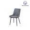 Tiptop Modern fabric cover steel leg hotel dining chair