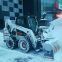 China skid steer snow thrower manufacture skid loader attachments supplier