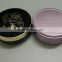 15g Air Cushion BB/CC Cream Jar with Powder Puff with stick