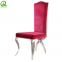 Modern Stainless Steel Dining Chair with Velvet Cushion for Banquet and Wedding