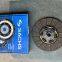 Replacement Clutch Driven Disc 1601-00757 Clutch Disc  Bus Parts