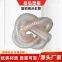 discharge hose flexible pipe