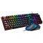 Hot sell TF200 gaming keyboard mouse combos wired keyboard and mouse set desktop laptop computer universal rechargeable