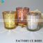 wedding candelbra seshell gel tealight holders / floral mercury candle cups wholesale