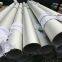 S31600/1.4401 Seamless Stainless Steel Round Pipe Tube for Pickled Surface
