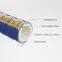 ACHEMAFLEX UPE acid and Alkali resistant high-pressure rubber hose