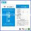 Varity Certificate Card Printing