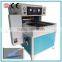 china top quality high frequency welding machine hot sale in Arab