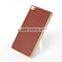 Metal Bumper Frame Lichee Pattern Leather phone case for HUAWEI P8