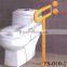 Pvc Toilet Security U-shape Straight Grab Bar
