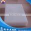 Food grade HDPE sheet/wear resistant pe sheet/uhmwpe plastic sheet