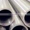 Real cheap 300 series grade 316 stainless steel pipe/tube price