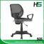 Lowest office chair price HS-848