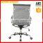 Ergonomic Office Swivel Chair With Armrest