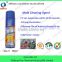 Mould contact cleaner silicone spray fast dry QQ-71
