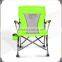 Most popular cheap lightweight folding beach chair