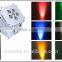 China supplier delicate led stage lights 6pcs full color wireless battery powered led uplights for sale