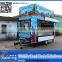 High Quality outside mobile food cart ice cream truck mobile kitchen truck